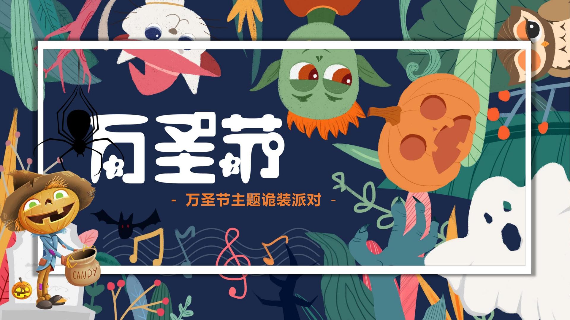 睿智传媒创意视觉